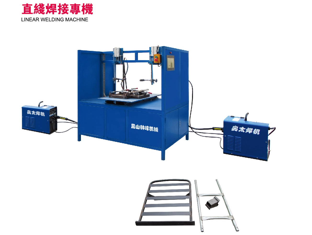 国内自动焊接机的发展趋向